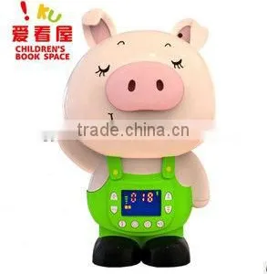 Electronic Educational Baby Brain Development Toys for Sale thumbnail-1