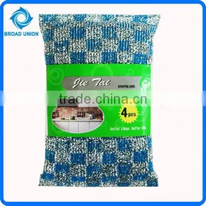Kitchen Sponge Scouring Scouring Sponge Scouring Pad thumbnail-1