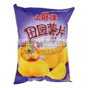 Hot Sales Electric Fry Sugar and Mixing Machine,commercial Bread Machine thumbnail-4
