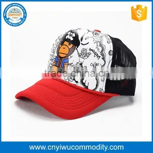 Custom White Baseball Hat 5 Panel Adjustable Mesh Back Trucker Cap for Men thumbnail-1