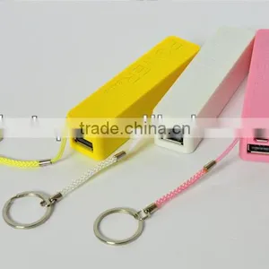BHN777 Gift Cheap Colorful Power Bank 2600mAh Charger With Keychain thumbnail-1