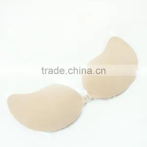 High Quality but LOW PRICE Nude Bra thumbnail-2