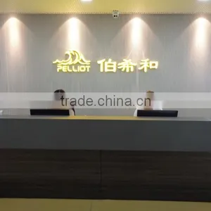 Seven Star Beijing Clothing Co., Ltd. company overview - view 2 thumbnail