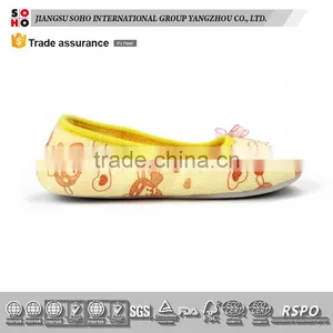 2017 Ballet Slipper Emoji Fipper Slipper Malaysia thumbnail-2