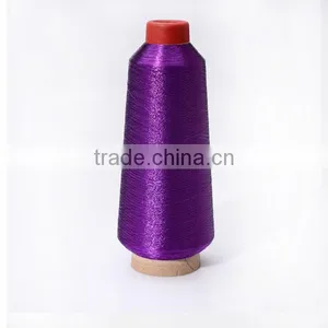 Purple Metallic Yarn thumbnail-1