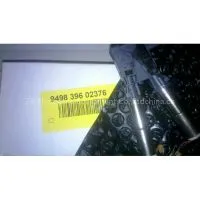 949839602376 TTF Feeder 9498 396 02376 thumbnail-1