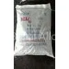 Ferro Silicon Barium With Ca 1.0-2.0% , Al 2.0%, FeSi Barium Alloy for Gray Iron thumbnail-1