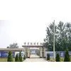 Hebei Jinwu Glass Fiber Co., Ltd. company overview - view 1 thumbnail