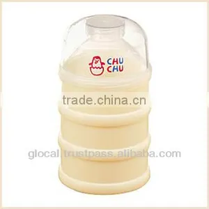 Japan Portable Case for Powder Milk Wholesale thumbnail-1