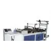 Supply FQCH-600（700）Computer Hot-Cutting Edge-Sealing Bag Maker thumbnail-1