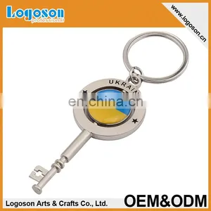 Custom Best Quality Souvenir Spinning Keyholder Key Shaped Cross Keyring thumbnail-1