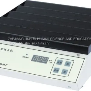 Model HPJ-A Biological Tissue Baking Processor thumbnail-1