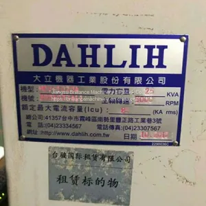 Taiwan DAHLIH 1020 Vertical Machining Center thumbnail-2