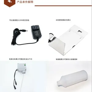 Soap Dispenser Stainless Steel Automatic thumbnail-3