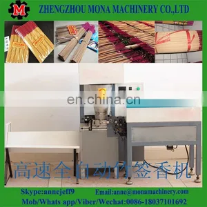 Fully Automatic Agarbatti Bamboo Incense Stick Making Machine for Sale thumbnail-4