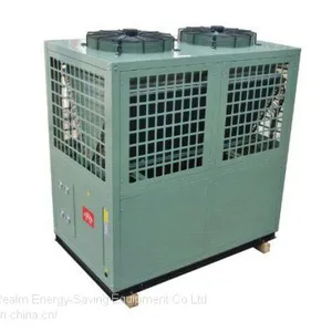 RMRB- 50SSR Water Source 189kw Heat Pump System Freestanding Heating/cooling /hot Water Units thumbnail-3
