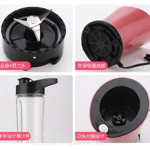 600ml 300W ABS Electrical Personal Blender Juicer With Trian Jar thumbnail-5