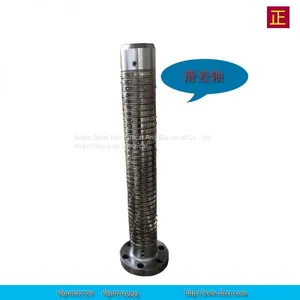 Stainless Steel Friction Air Shaft for Slitting Machine thumbnail-1