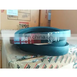 High Quality Combine Harvester Belts SB-66 thumbnail-1