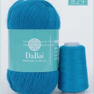 Wool/Nylon Blend Yarn For Hand Knitting With Good Quality thumbnail-3