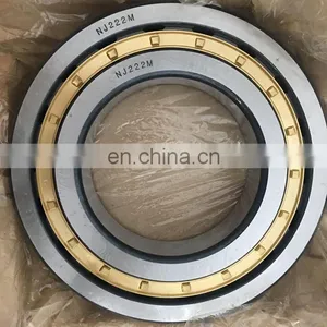 90x160x30 Roller Bearing N218ECP N218 Bearing thumbnail-3