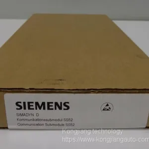 SIEMENS 505-6660B Spot of Industrial Control System thumbnail-3