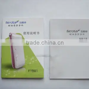 New Arrive High-quality Chinese Raffle Ticket for Games thumbnail-3
