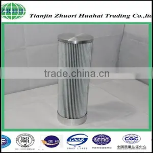 Hydraulic Filter 1.561G60-A00-0-P Replacement for Heavy Plant Equipment thumbnail-1