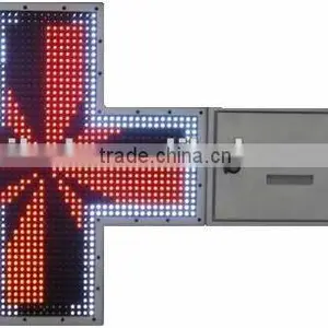 Wireless Double Side LED Pharmacy Cross Sign thumbnail-1