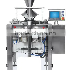 450g Pillow Bag Sugar Packaging Machine thumbnail-1