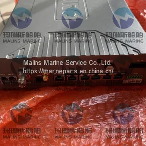 JRC JUE-251 HOST GSC-252 thumbnail-1
