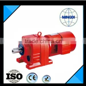R Series Helical Gear Gearbox Design for Agitation Foot Mounted Model thumbnail-1