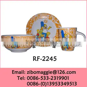 2016 Hot Sale China Manufactured 3pcs Ceramic Children Breakfast Set Dinner Set With Good Quality thumbnail-1