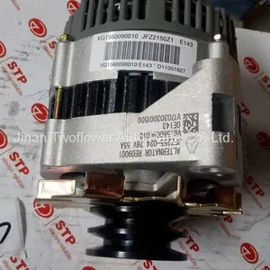 VG1560090010 Alternator thumbnail-1