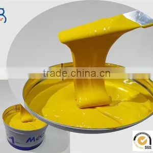 UV Offset Printing Ink Manufactuer Since 2001 for Pp, Pvc, Ps, Pet Etc thumbnail-2