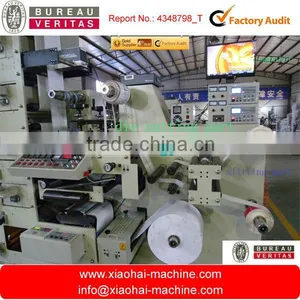 UV Flexo Sticker Label Printing Machine thumbnail-1