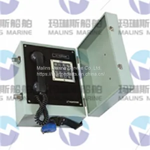 HANSHIN HCP910 Portable Type Hazadous Telephone thumbnail-1