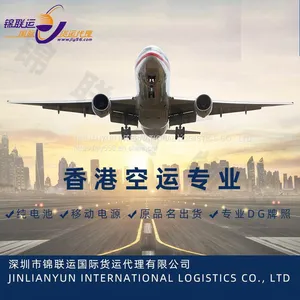 International Freight Forwarder Shipping Billboard Export to Nigeria, Air Dispatch Double Clearance Package Tax to the Door thumbnail-1