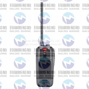 ICOM IC-M94D IPX7 (Waterproof Protection)VHF WITH DSC & AIS RECEIVER thumbnail-3