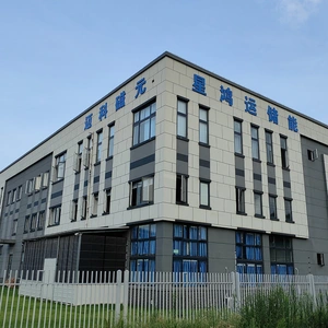 Maike Magnetics Co.,ltd company overview - view 1 thumbnail