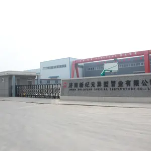 Jinan Xin Jiyuan Special Section Tube Co.,ltd. company overview - view 1 thumbnail