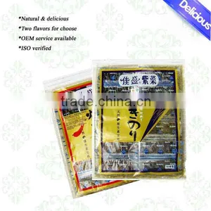 Dried Roasted Seasoned Seaweed thumbnail-1