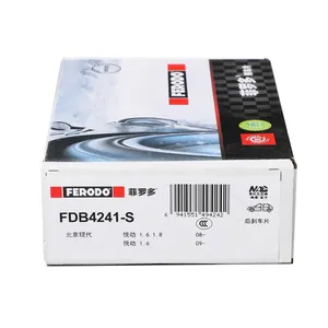 Wholesale Original FERODO Ceramic Brakes FDB4241-S Auto Ceramic No Noise Ceramic Brake Pads for VW 1J0698151 thumbnail-2