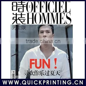 2014 Wholesale Christmas Customized Printing Magazine,printing Book,printing Catalogue thumbnail-1