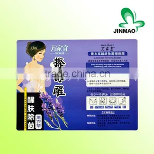 Promotion Glossy Label Sticker Packing Bags thumbnail-2