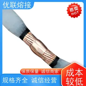 Cable Junction Box thumbnail-4