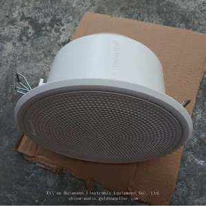 Honeywell LM2-PCP06B Ceiling-mounted Speaker 3/6W With Back Cover thumbnail-1