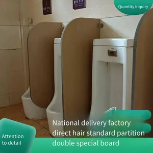 Public Restroom Partitions, 12mm Thick Anti-bet Wood Grain Panels, Toilet Partition Boards for Tourist Scenic Area Service Areas thumbnail-4