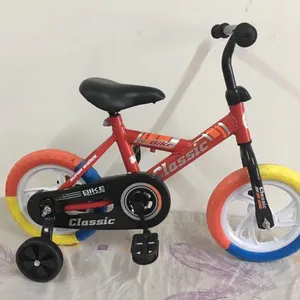 BMX Kids Bike 12