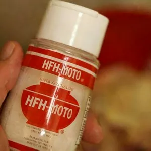 HALAL Certified Monosodium Glutamate thumbnail-1